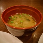 レストラン カタヤマ - 