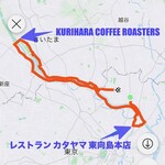 レストラン カタヤマ - 69.0km 1672kcal