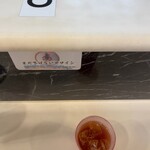 蒙古タンメン中本 - 