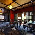 Sabou Yanagian - 金澤しつらえ2階茶房やなぎ庵の室内