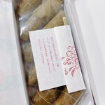 赤福 - 朔日餅：四月さくら餅_2024年4月