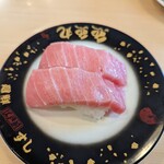 魚魚丸 瀬戸店 - 