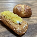 ベーカーシェフ - 料理写真:九州産小麦のブール＆モンブランデニッシュ