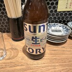 Tenjin Daihoru - 