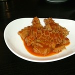 CHAIN - ハチノス