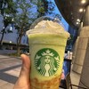 スターバックスコーヒー 中之島三井ビル店