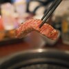 赤身焼肉 レッド・グリル - 