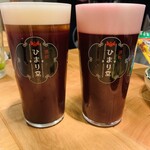 酒場 ひまり堂 - ぶどうビール