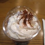 スターバックス・コーヒー - 