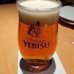 YEBISU BAR - 