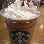 スターバックス・コーヒー - 