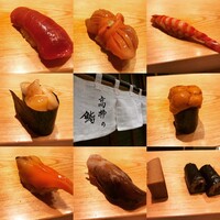 高柿の鮨 - 