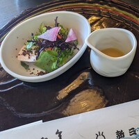 新三浦 博多本店 - 