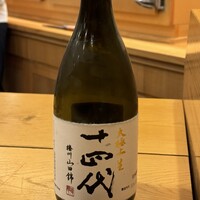 鮨 しゅん輔 阿佐ヶ谷 - 