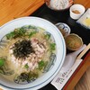 網元磯料理はるひら丸