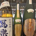 Surikamitei Ootori - 天明が推し日本酒なのですが、閏号中取りは天井超えました。上品な花のような香りの後まろやかな甘みを感じ、最後アミノ酸でも入ってます？ってくらい、飲み終わった後舌に旨味が残ります。永遠に飲んでられる。