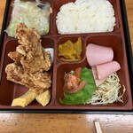 中屋 - 