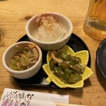 あしどり 泉崎 - 