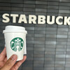 スターバックスコーヒー - 