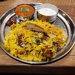 エリックサウス KITTE名古屋店 - 