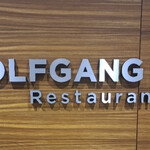 WOLFGANG PUCK CAFE - 