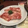 肉の田じま