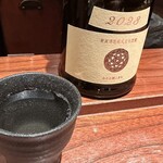 とっぴんぱらりのぷ - 