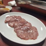 Yakiniku Kousen - タン塩