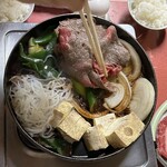 Sukiyaki Kimura - 