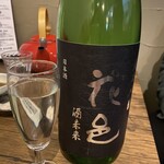 日本酒のめるとこ。 - 