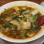 彩華ラーメン - サイカラーメン小　880円(税込)  ※チャーシューは、入っていません