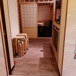 完全個室居酒屋 串ごろ - 