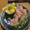 炭火焼肉 勇 立町本店