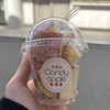 代官山 Candy apple 鎌倉小町通り店