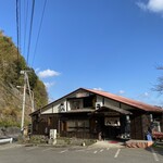 八平の食堂 - 2019年11月