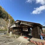 八平の食堂 - 2019年11月