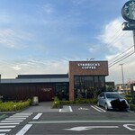 スターバックスコーヒー - 