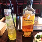 Coat of Arms - Bundaberg Rum モヒート