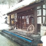 貝掛温泉 - 貝掛温泉の玄関です。