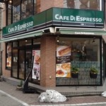 CAFE DI ESPRESSO - 