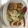 GoKaKu - 