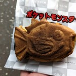 横浜くりこ庵 横浜西口店 - コイキング焼き（\220）