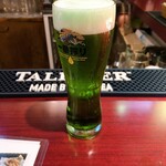 Coat of Arms - Green Beer 