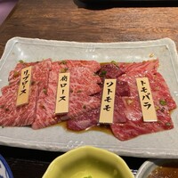 山形山　月島店 - 
