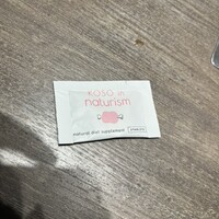 焼肉うしごろ 池袋店 - 
