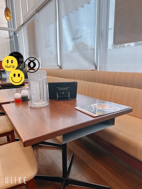 Ringer Hut Ion Chikusa Ten photo 4