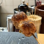 Yakitori Kamawanu - 