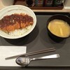 Matsuno ya - 味噌ロースかつ丼（並盛）