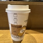 スターバックス・コーヒー - 