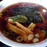 Ramen Koubou Miso Den - 